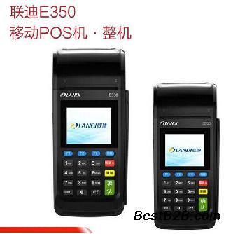 商洛POS機與移動支付終端 辦理安裝、招商合作與銷售服務全解析